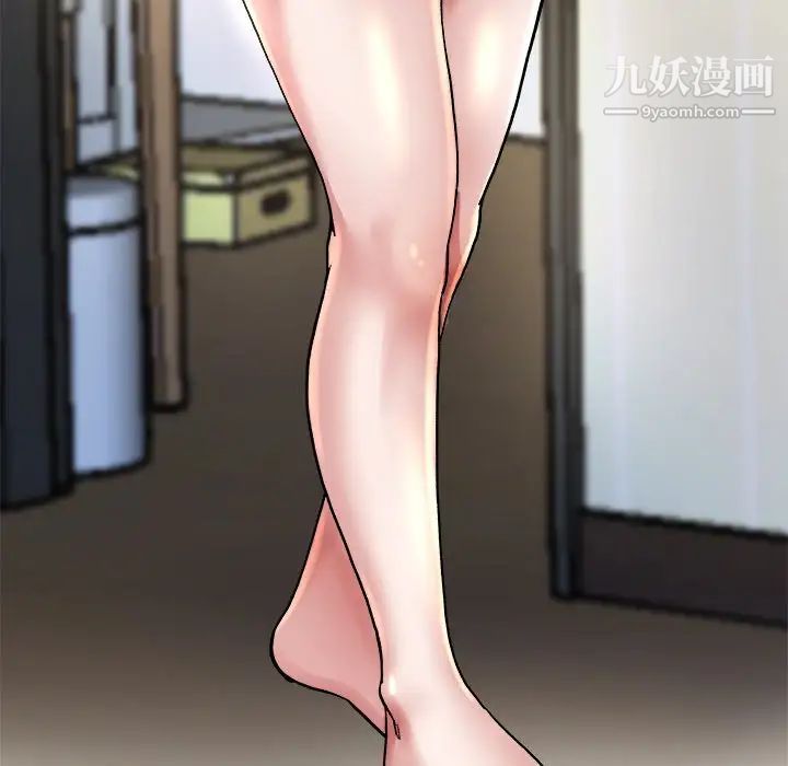 《单身爸爸想恋爱》漫画 第9話