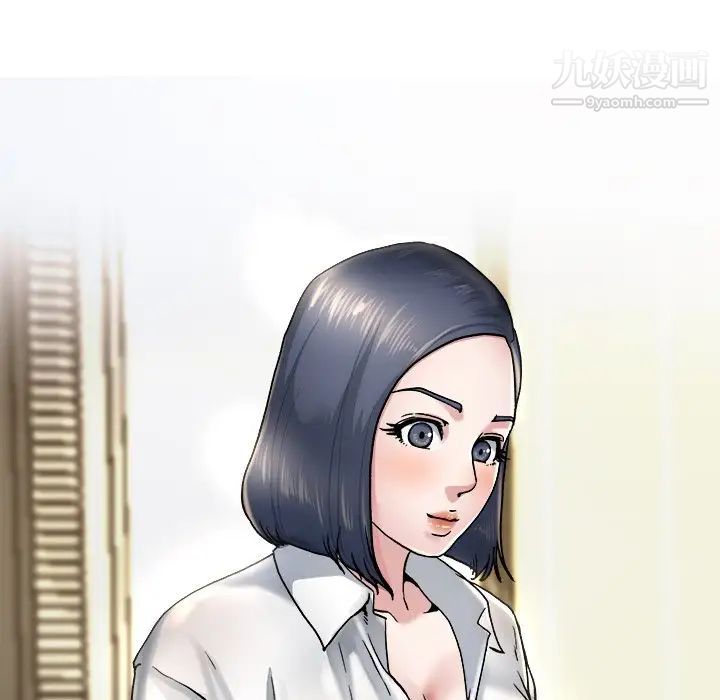 《单身爸爸想恋爱》漫画 第9話