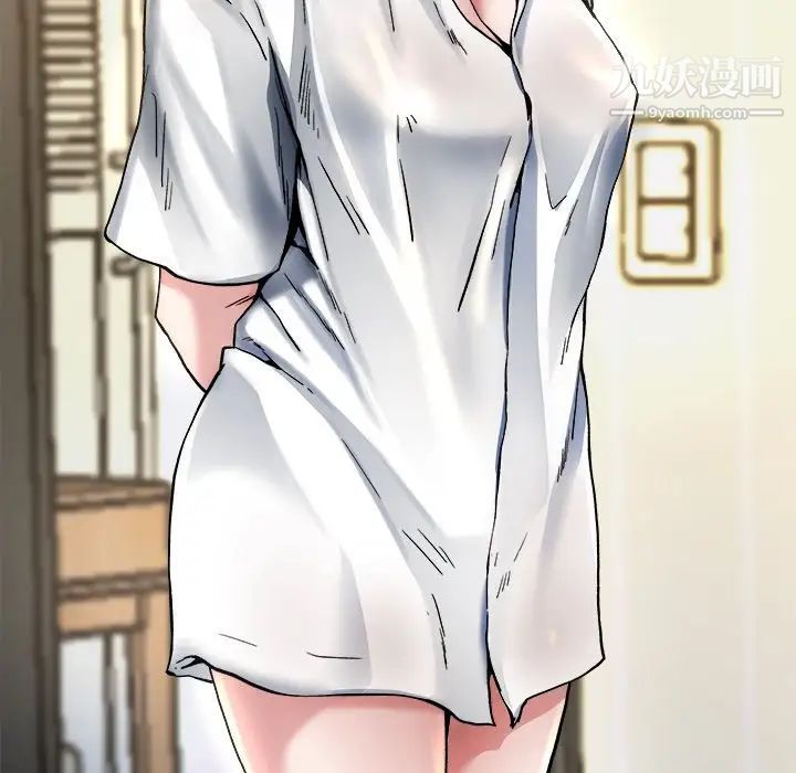《单身爸爸想恋爱》漫画 第9話