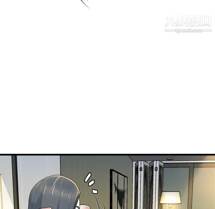 《单身爸爸想恋爱》漫画 第10話