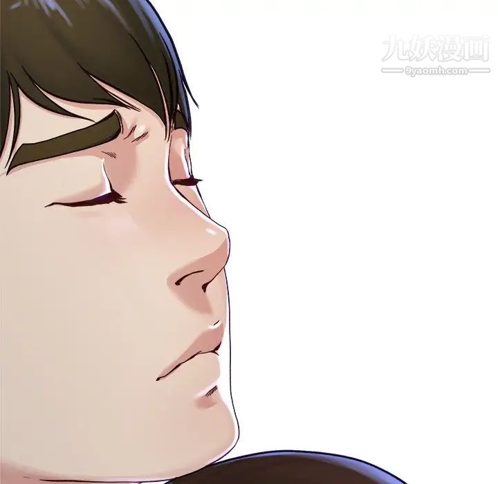 《单身爸爸想恋爱》漫画 第12話