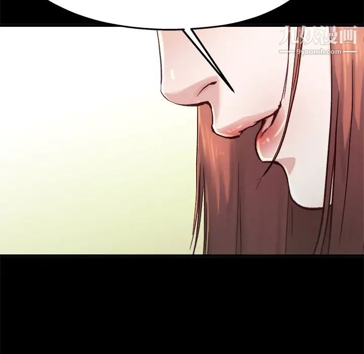 《单身爸爸想恋爱》漫画 第13話
