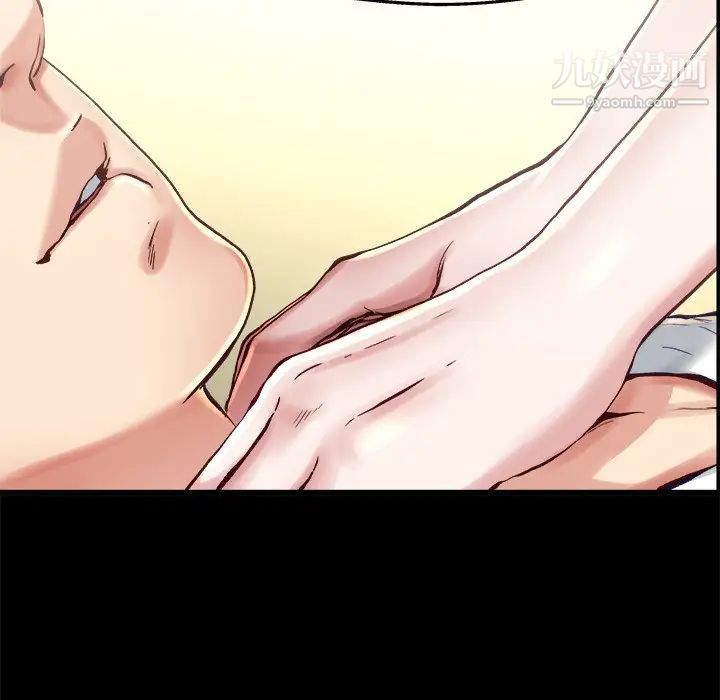 《单身爸爸想恋爱》漫画 第13話