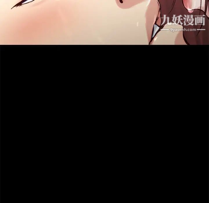 《单身爸爸想恋爱》漫画 第13話