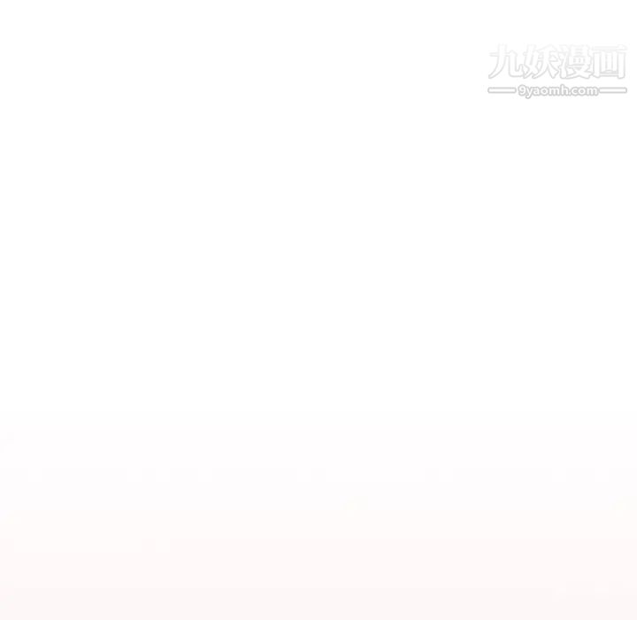 《单身爸爸想恋爱》漫画 第13話