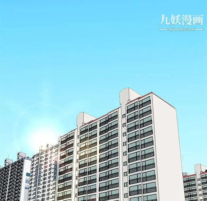 《单身爸爸想恋爱》漫画 第14話