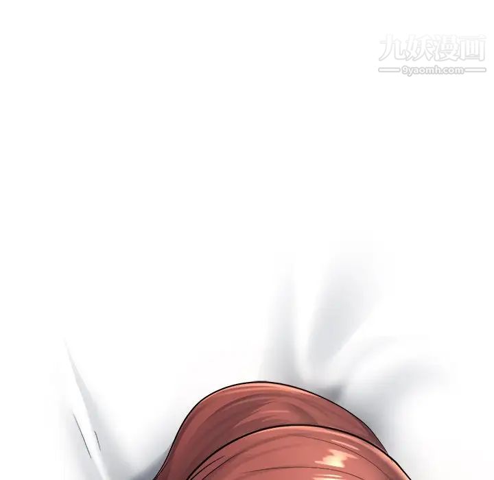 《单身爸爸想恋爱》漫画 第17話