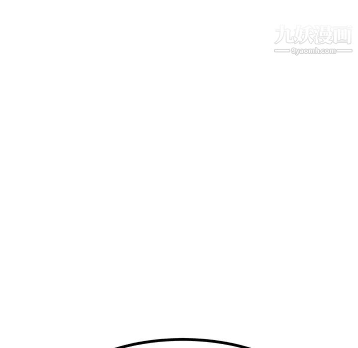 《单身爸爸想恋爱》漫画 第18話