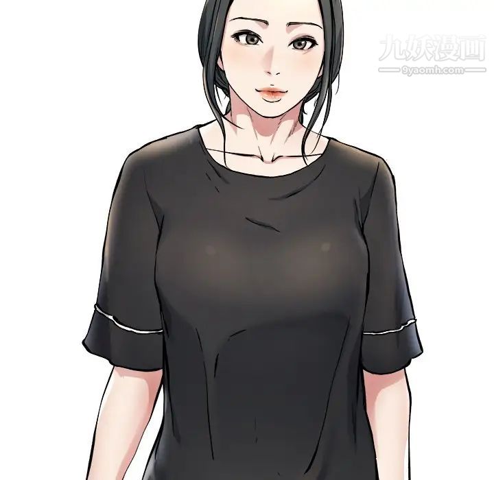 《单身爸爸想恋爱》漫画 第18話