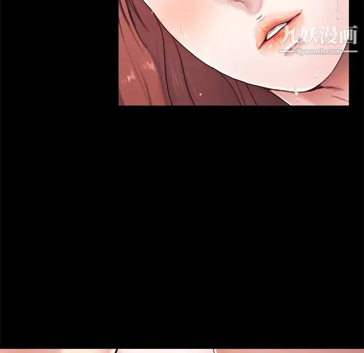 《单身爸爸想恋爱》漫画 第22話