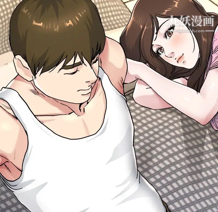 《单身爸爸想恋爱》漫画 第24話