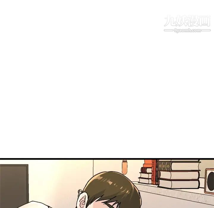 《单身爸爸想恋爱》漫画 第24話