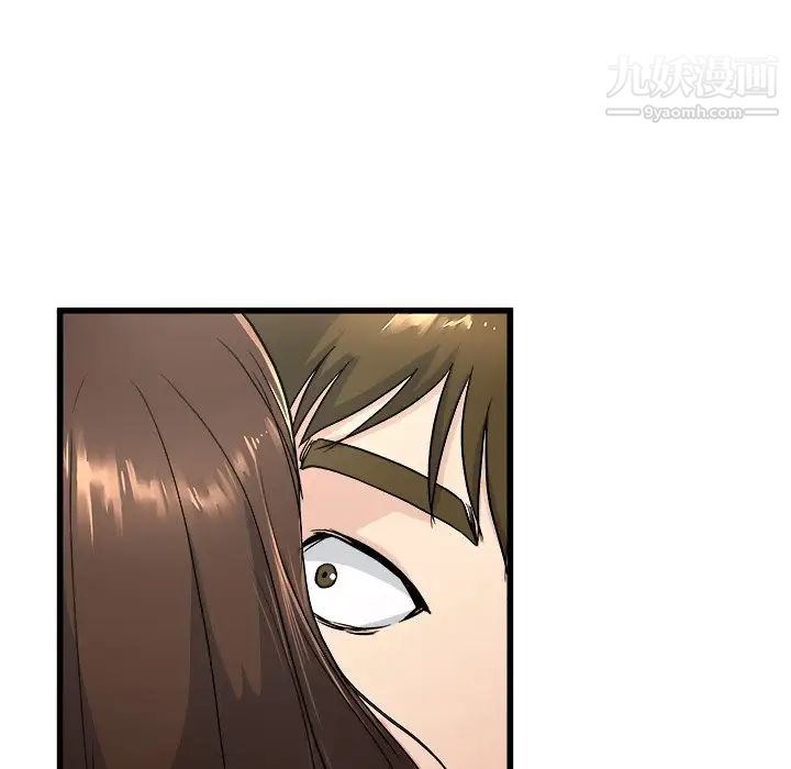 《单身爸爸想恋爱》漫画 第25話