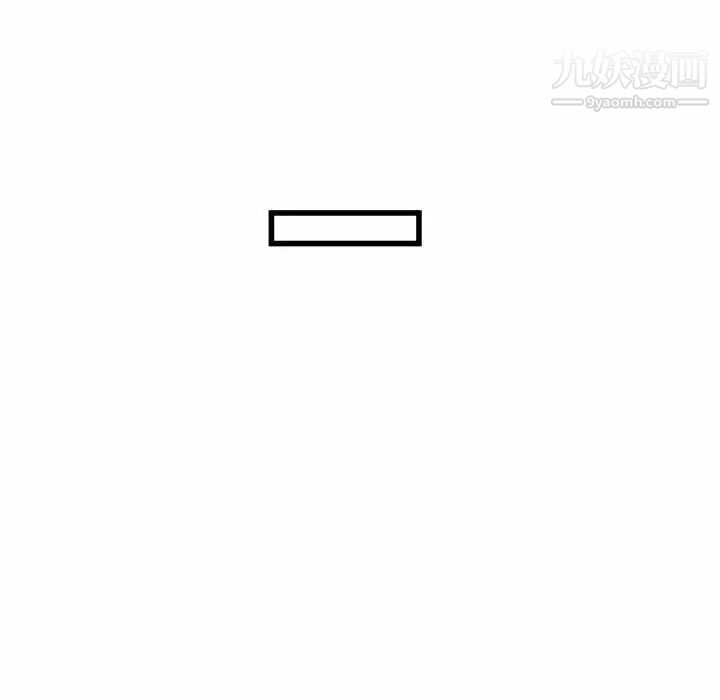 《单身爸爸想恋爱》漫画 第26話