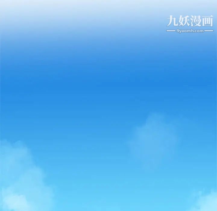 《单身爸爸想恋爱》漫画 第26話