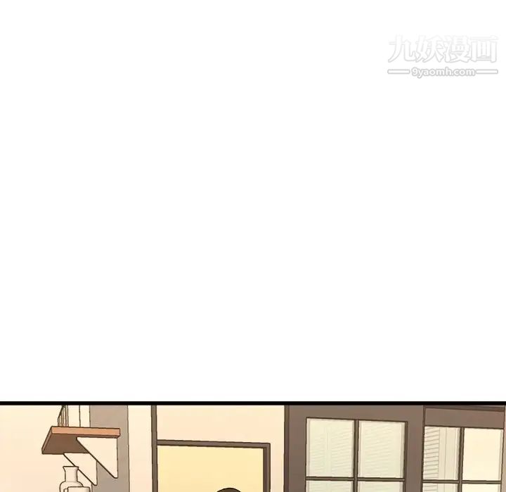 《单身爸爸想恋爱》漫画 第27話