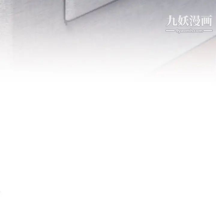 《单身爸爸想恋爱》漫画 第28話