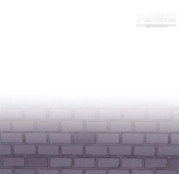《单身爸爸想恋爱》漫画 第29話