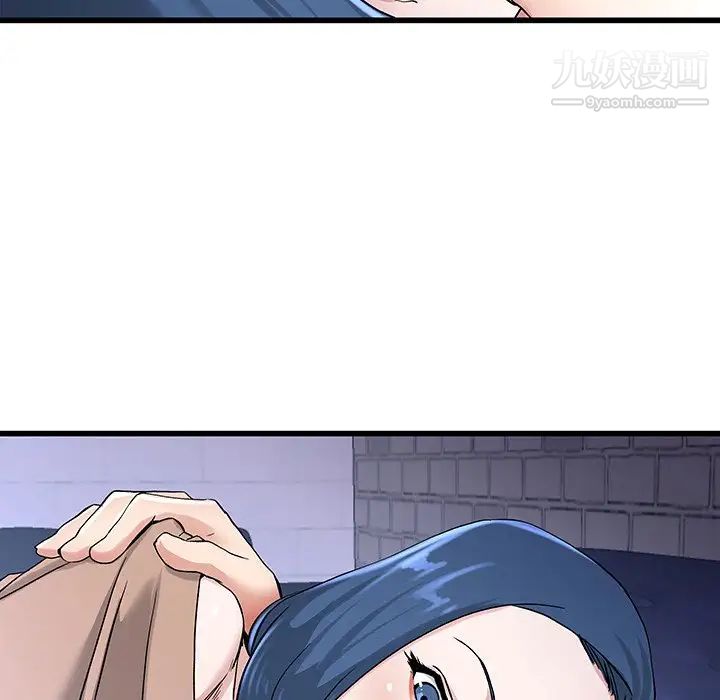《单身爸爸想恋爱》漫画 第31話