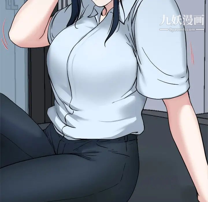 《单身爸爸想恋爱》漫画 第34話