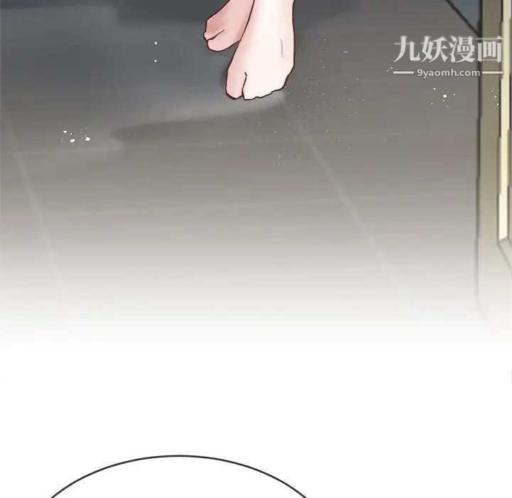 《单身爸爸想恋爱》漫画 第34話