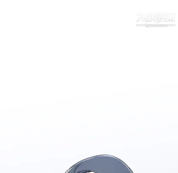 《单身爸爸想恋爱》漫画 第34話