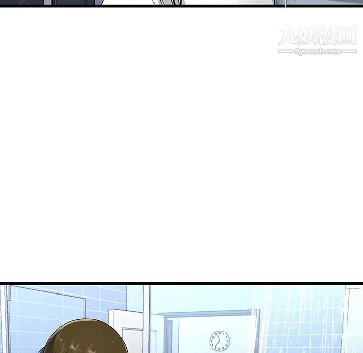 《单身爸爸想恋爱》漫画 第35話