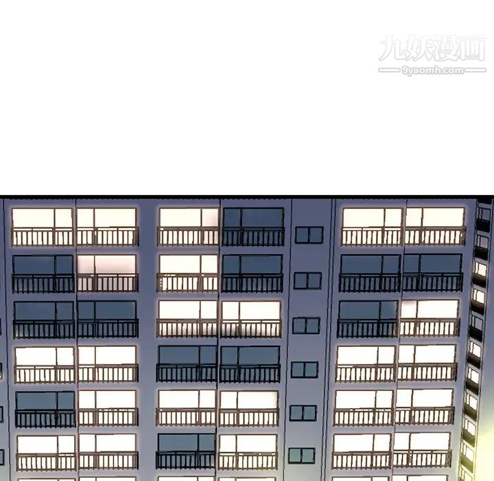 《单身爸爸想恋爱》漫画 第35話