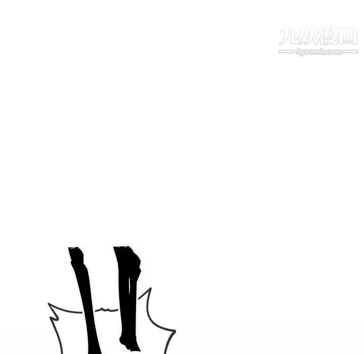 《单身爸爸想恋爱》漫画 第35話