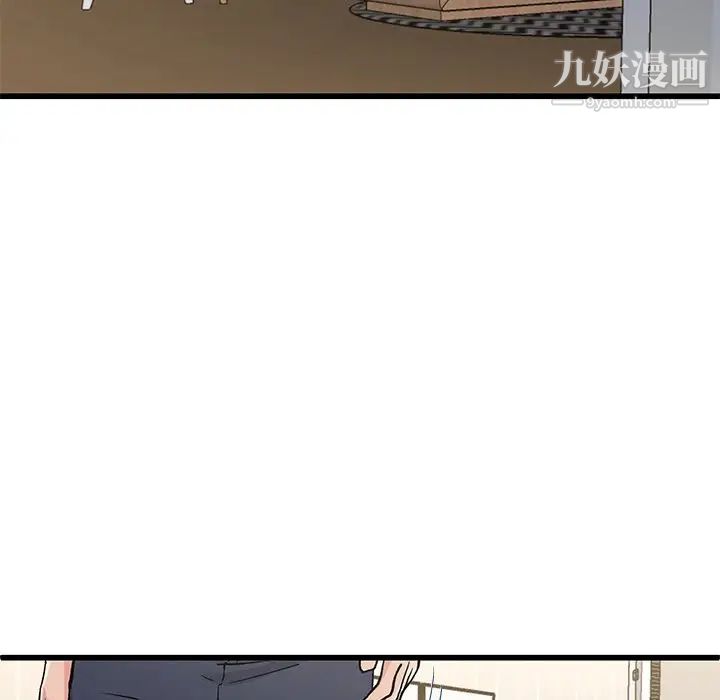 《单身爸爸想恋爱》漫画 第37話