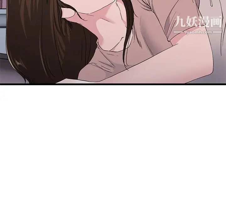 《单身爸爸想恋爱》漫画 第38話
