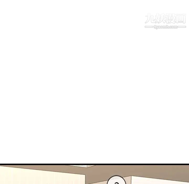 《单身爸爸想恋爱》漫画 第38話