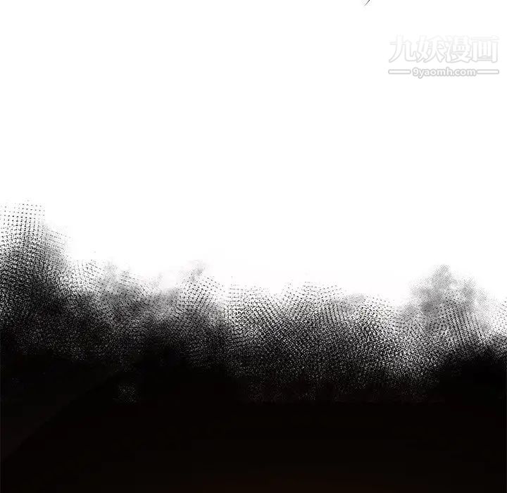 《单身爸爸想恋爱》漫画 第3話