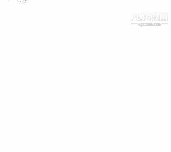 《单身爸爸想恋爱》漫画 第3話