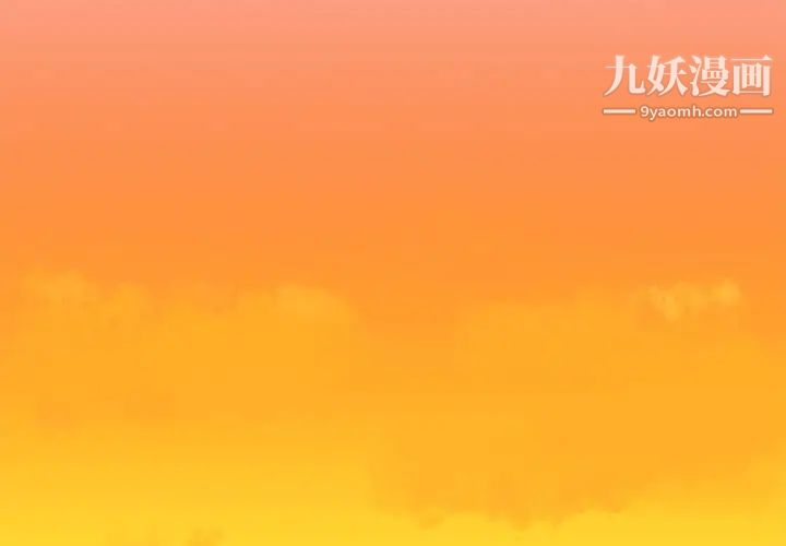 《单身爸爸想恋爱》漫画 第39話
