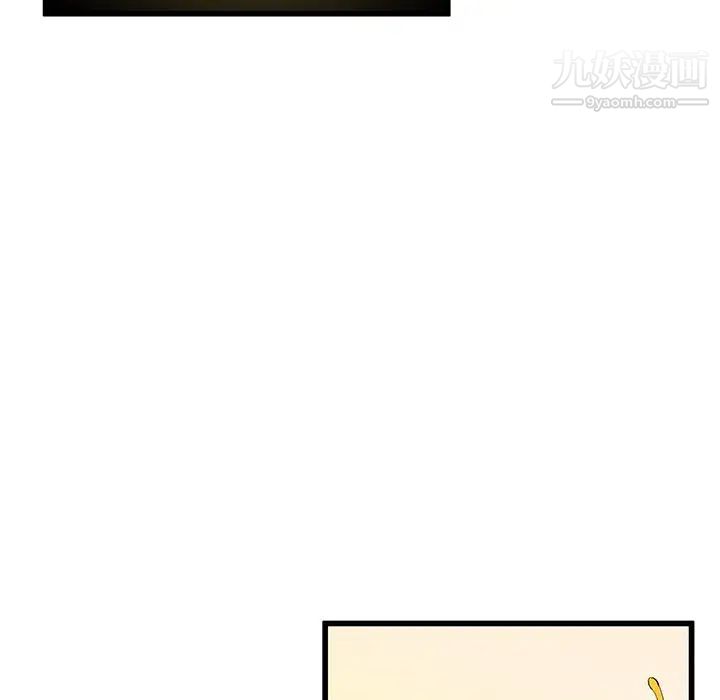 《单身爸爸想恋爱》漫画 第39話