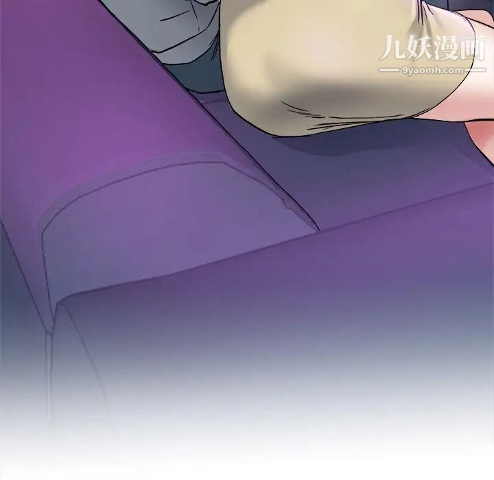 《单身爸爸想恋爱》漫画 第40話