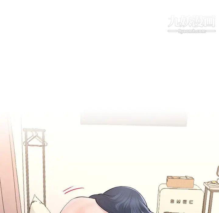 《单身爸爸想恋爱》漫画 第46話