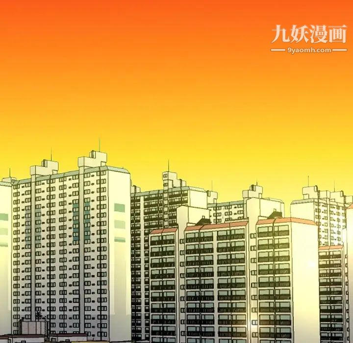 《单身爸爸想恋爱》漫画 第46話