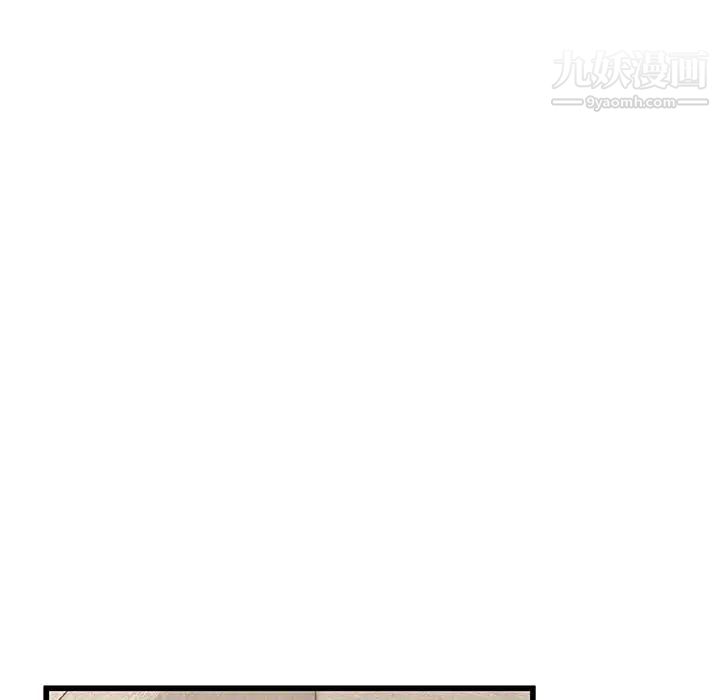 《单身爸爸想恋爱》漫画 第47話