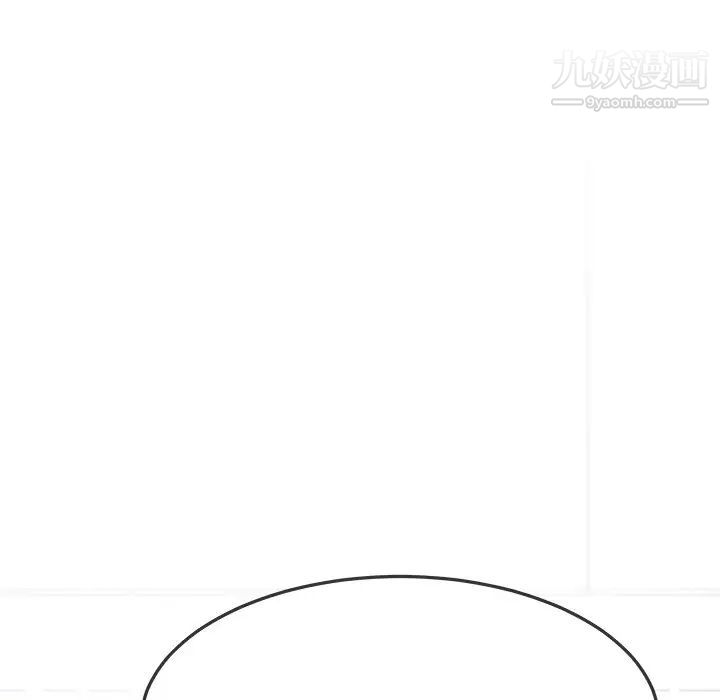 《单身爸爸想恋爱》漫画 第48話