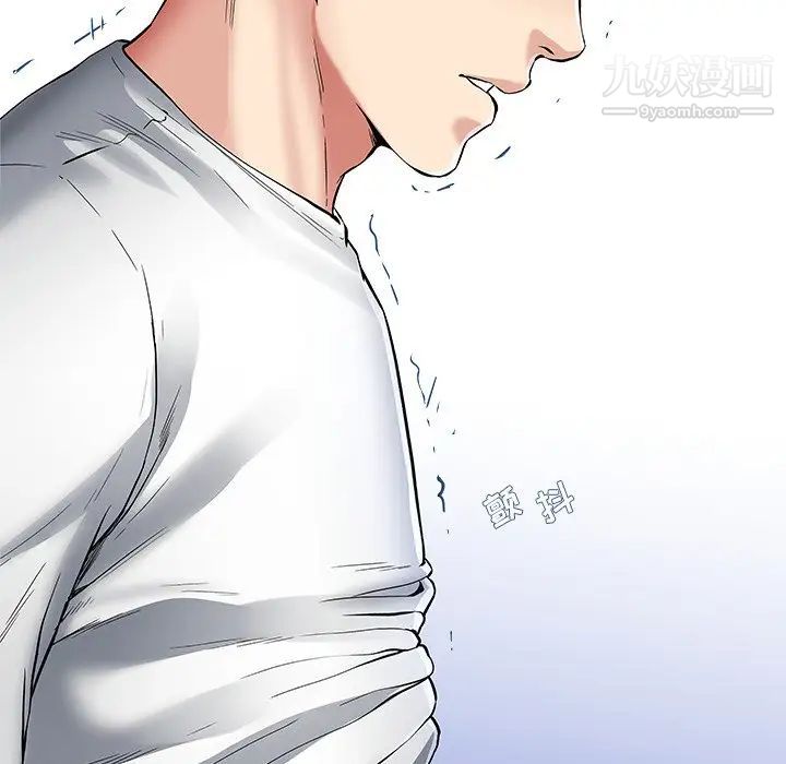 《单身爸爸想恋爱》漫画 第48話