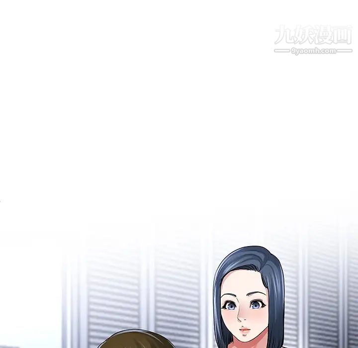 《单身爸爸想恋爱》漫画 第49話