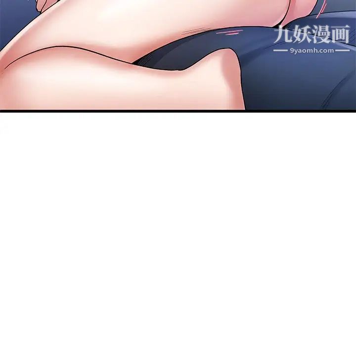 《单身爸爸想恋爱》漫画 第49話
