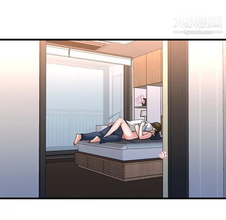 《单身爸爸想恋爱》漫画 第49話