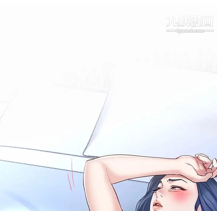 《单身爸爸想恋爱》漫画 第49話