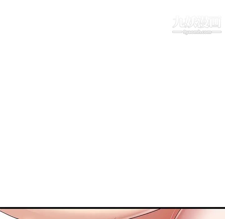 《单身爸爸想恋爱》漫画 第49話