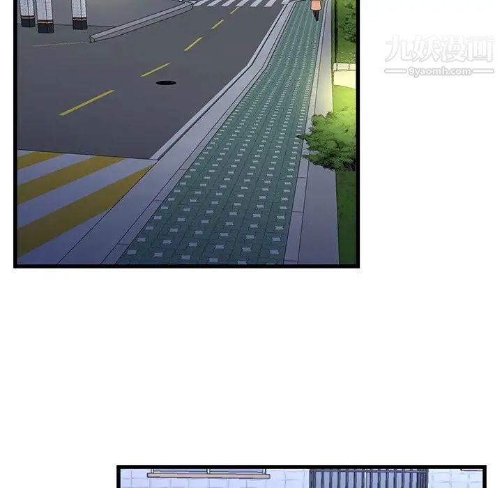 《单身爸爸想恋爱》漫画 第49話