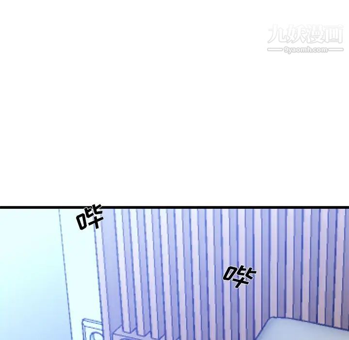 《单身爸爸想恋爱》漫画 第49話