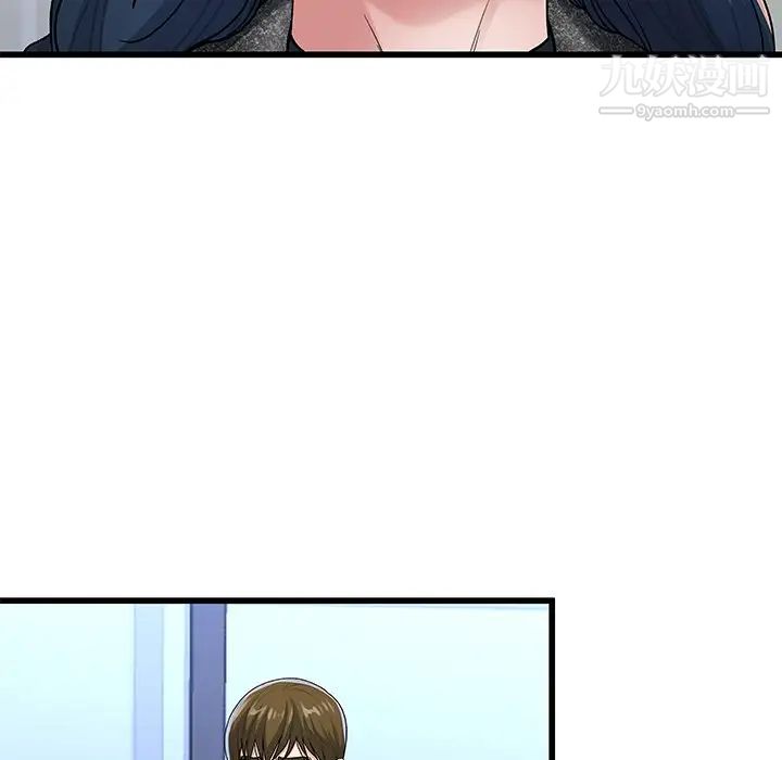 《单身爸爸想恋爱》漫画 第50話-最終話（完结）
